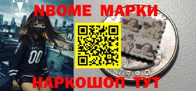 кристаллы Бузулук