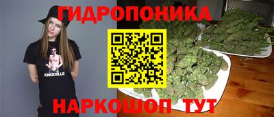 кристаллы Бузулук