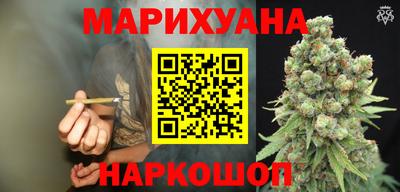 кристаллы Бузулук