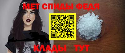 кристаллы Бузулук